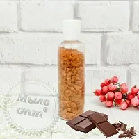 Соль Мертвого Моря с ароматом Шоколада, 50 грамм