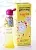 Отдушка Hippy Fizz, MOSCHINO, 20 мл описание и применение