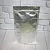 Doypack 250g silver 140x240 1 pc cosmetic ingredient Mylo Opt