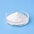 Cosphaderm Magnolia Extract 98 1g cosmetic ingredient Mylo Opt
