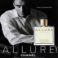 Отдушка Allure homme CHANEL, 1 литр описание и применение