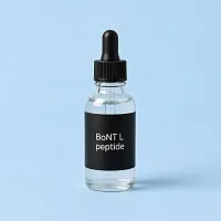 BoNT L Peptide 5 ml cosmetic ingredient Mylo Opt