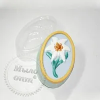 Form plastic Vanilla