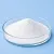 Peptide Decapeptide 25 5 g cosmetic ingredient Mylo Opt