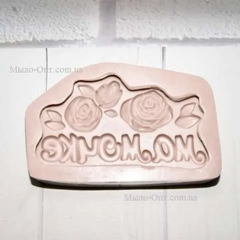 Silicone mold for Mommy 3D Mylo Opt global supplier Silicone mold for Mommy 3D cosmetic ingredient Mylo Opt