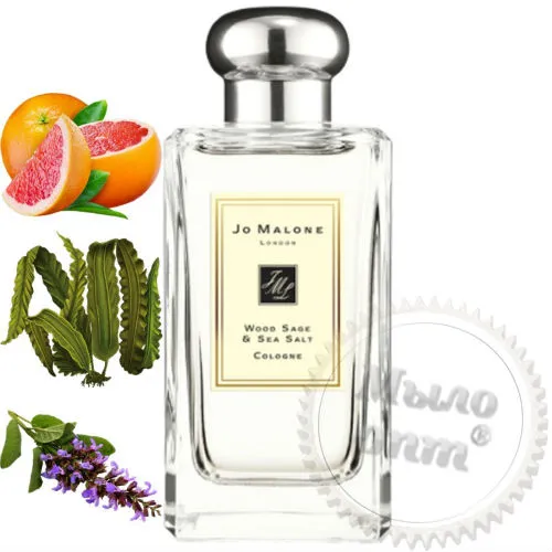 Fragrance Oil Wood Sage and Sea Salt, Jo Malone, 20 ml, 62.20 UAH, rating ⭐⭐⭐⭐⭐ Milo Opt