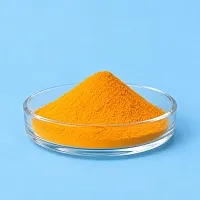 Рибофлавін 1 кг