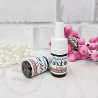 Food flavoring Kubahito, 5 ml cosmetic ingredient Mylo Opt
