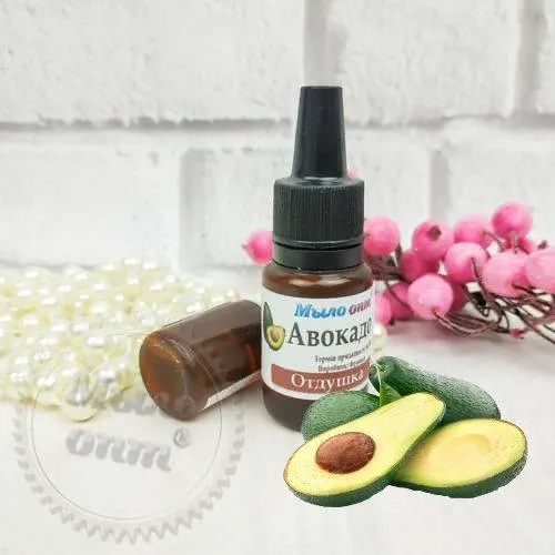 Avocado Fragrance Oil 10 ml Mylo Opt global supplier Avocado Fragrance Oil 10 ml cosmetic ingredient Mylo Opt