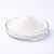 Snow Algae powder 100 грам