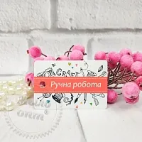 Бирка Ручна робота №3, від 5 шт
