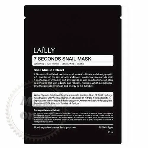 Тканинна зволожуюча маска з фільтратом равликову Слизу LAILLY 7 Seconds Secret Snail Mask 56.52 грн. рейтинг ⭐⭐⭐⭐⭐ Мило Опт