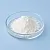 ПАР SCI (Sodium cocoyl isethionate) 50 гр