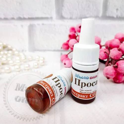 Millet CO2 Extract 5 g Mylo Opt global supplier Millet CO2 Extract 5 g cosmetic ingredient Mylo Opt