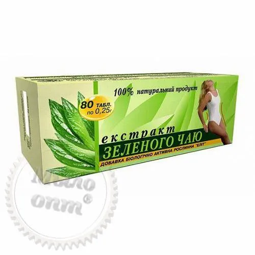 BAA Extract Green tea - weight loss No. 40, 101.29 UAH, rating ⭐⭐⭐⭐⭐ Milo Opt