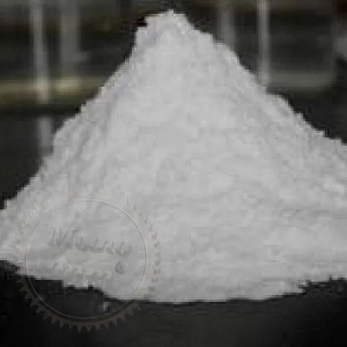Бария хлорид, 25 кг сырье для косметики Бария хлорид, 25 кг артикул 20073