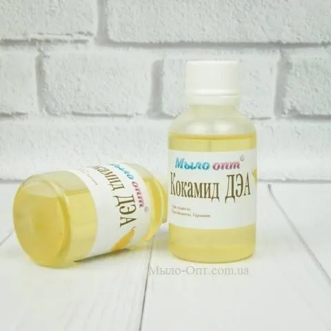 Cocamide DEA 120 kg Mylo Opt global supplier Cocamide DEA 120 kg cosmetic ingredient Mylo Opt