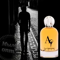 Absolument Homme Fragrance Oil 10 ml cosmetic ingredient Mylo Opt