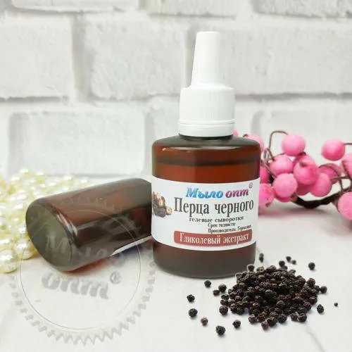Black Pepper Glycolic Extract 1 L, 204.81 UAH, rating ⭐⭐⭐⭐⭐ Milo Opt