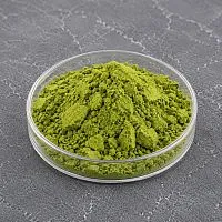 Broccoli Extract Powder 1 kg cosmetic ingredient Mylo Opt