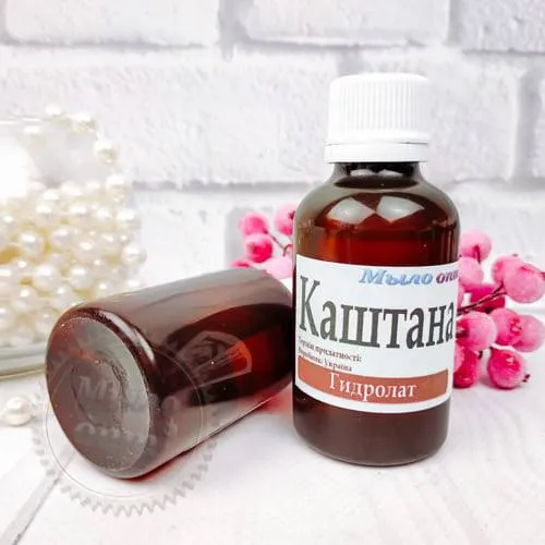 Chestnut Hydrosol 1 L Mylo Opt global supplier Chestnut Hydrosol 1 L cosmetic ingredient Mylo Opt