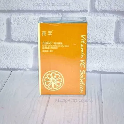 Vitamin c liquid Removing Acne, 10 ml