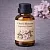 Cherry Blossom Extract (Japanese) 5 грам