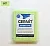Polymer clay Cernit Cernit (Belgium) 56g, Pastel series, lime 601 cosmetic ingredient Mylo Opt