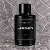 Отдушка Baldessarini, 20 мл артикул TM20041705