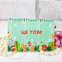 Гифтик Це Тобі! описание и применение