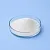 Sodium Saccharin 100 g cosmetic ingredient Mylo Opt
