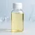 Coco Glucoside 100 g cosmetic ingredient Mylo Opt