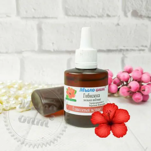 Hibiscus Glycolic Extract 1 L Mylo Opt global supplier Hibiscus Glycolic Extract 1 L cosmetic ingredient Mylo Opt