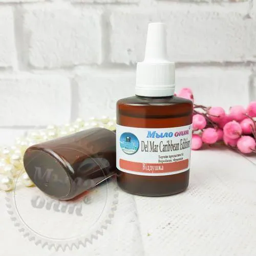 Del Mar Caribbean Edition Fragrance Oil 100 ml Mylo Opt global supplier Del Mar Caribbean Edition Fragrance Oil 100 ml cosmetic ingredient Mylo Opt