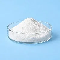 2-Mercaptonicotinoyl Glycine 2-MNG 100 г