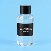 Емолент PLANTASENS OLIVE LD 20 мл