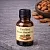Sweet Almond Oil Unrefined 1 L cosmetic ingredient Mylo Opt