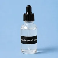 Acetyl Hexapeptide-51 Amide 5 g cosmetic ingredient Mylo Opt