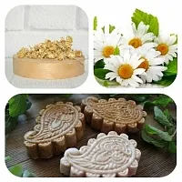 Сухоцвет Ромашки аптечной, 10 кг