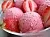 Ice cream flavor Strawberry 1 L cosmetic ingredient Mylo Opt