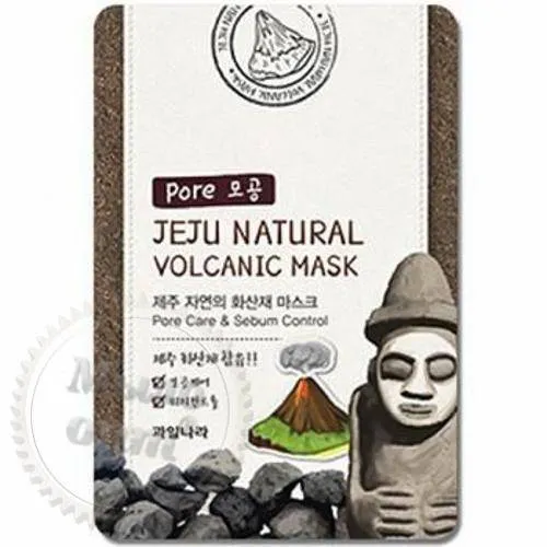 Тканинна маска з вулканічним попелом WELCOS Jeju Natural Volcanic Mask 45.32 грн. рейтинг ⭐⭐⭐⭐⭐ Мило Опт