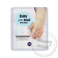 Купить Тканевая питательная маска для рук Baby Silky Hand Mask Sheet в Украине