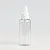 Spray bottle Gloria 100 ml cosmetic ingredient Mylo Opt