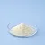 Keratinase 100 g cosmetic ingredient Mylo Opt