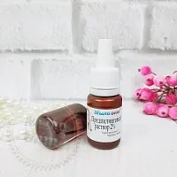 Pre-Peel Solution 2% 1 L, rating ⭐⭐⭐⭐⭐, 320.10 UAH – Milo Opt, worldwide delivery