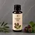 Burdock Oil 100 ml cosmetic ingredient Mylo Opt