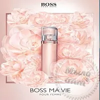 Ma Vie Hugo Boss Fragrance Oil, 100 ml