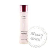 Интенсивно увлажняющий тонер JIGOTT Essence Moisture Skin