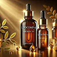 Lipocomp-A (Chicken Oil) 1 kg cosmetic ingredient Mylo Opt