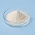 Vit-A-Like PW LS 9898, 1 г
